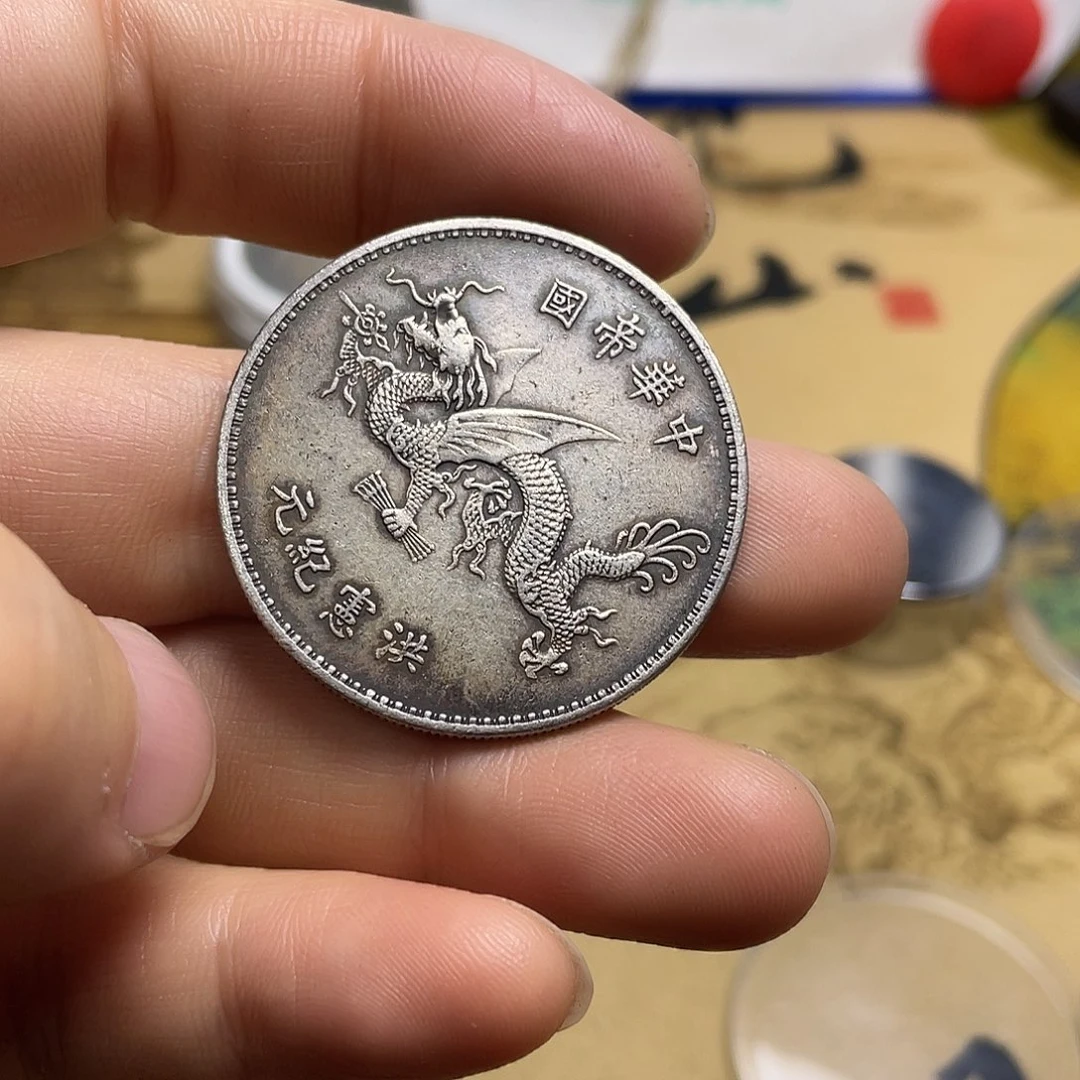 A复古工艺品包浆老品相好边齿清晰