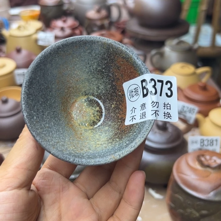 四***家茶壶紫砂紫泥瑕疵的