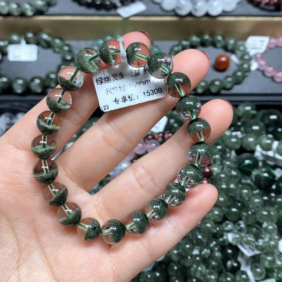 水晶手链未镶嵌绿幽灵单圈手链