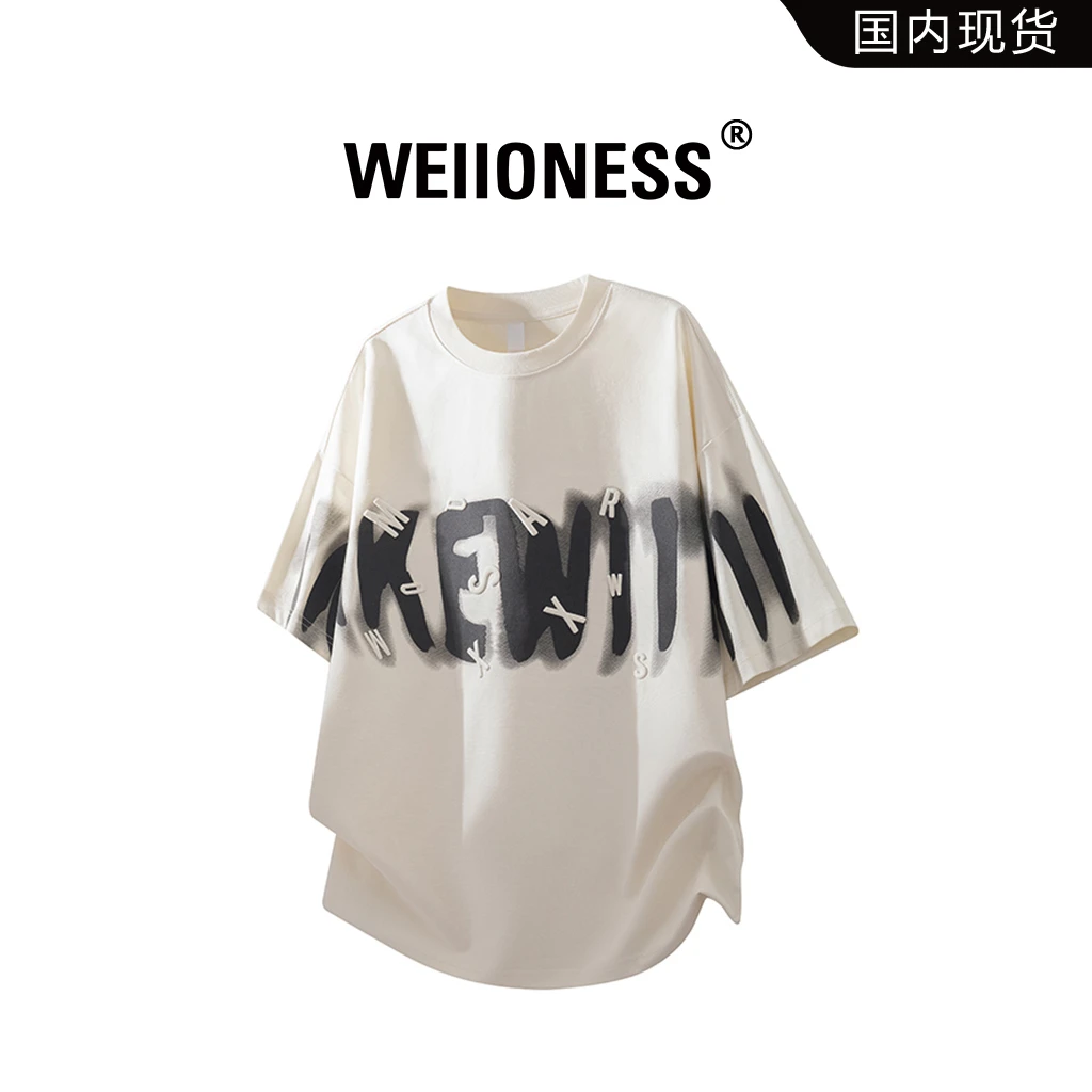 WEIIONESS扎染字母印花短袖t恤男士2025夏季冰感美式痞帅圆领上衣