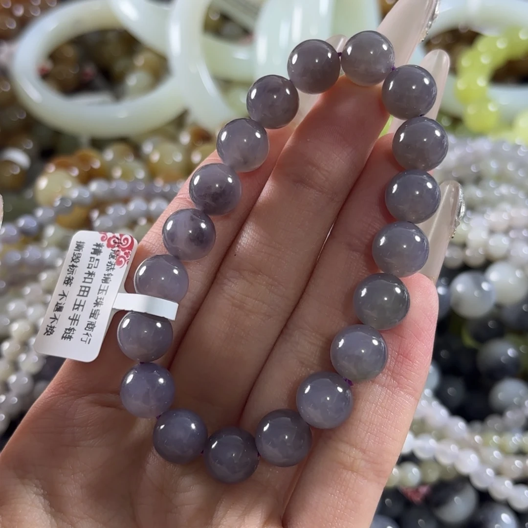 和田玉未镶嵌手链345