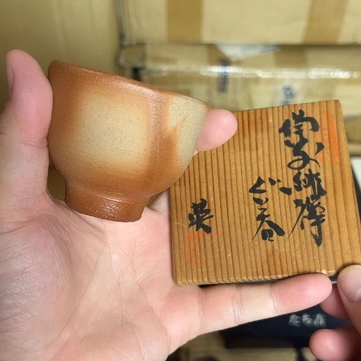 瓷片瓷器口瓷器瓷器瓷器