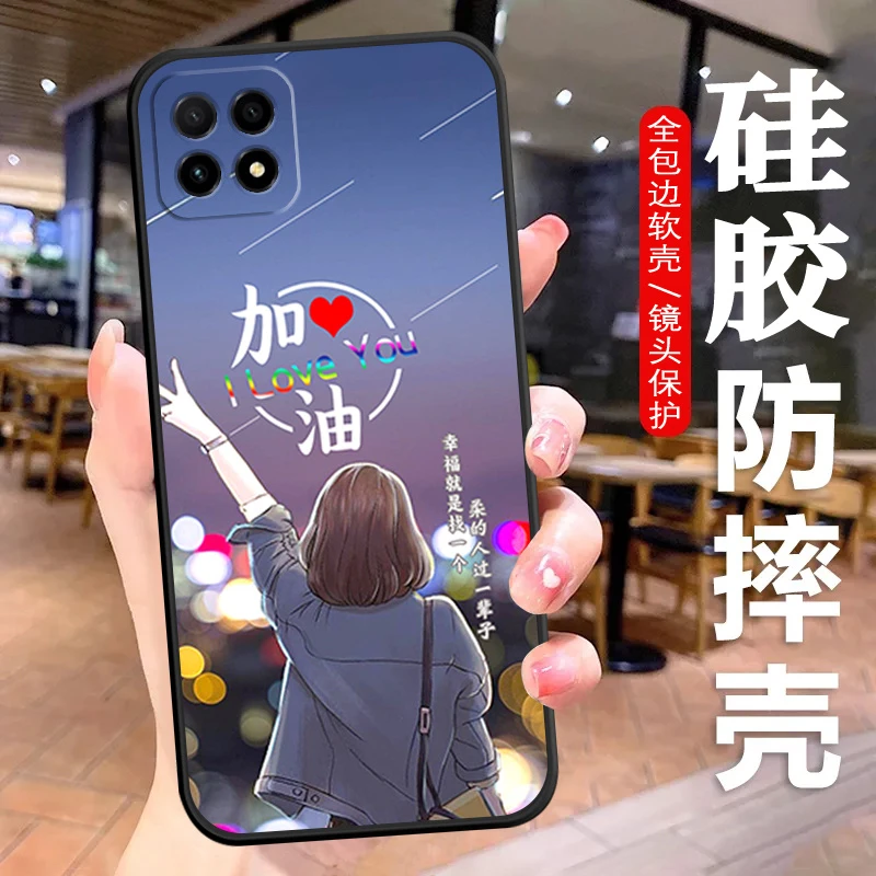 华为畅享20手机壳WKG-AN00硅胶防摔全包软壳简约女款镜头保护套新