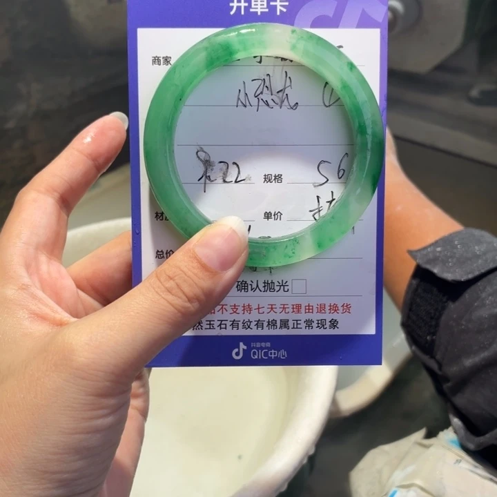 定制石英质玉定制