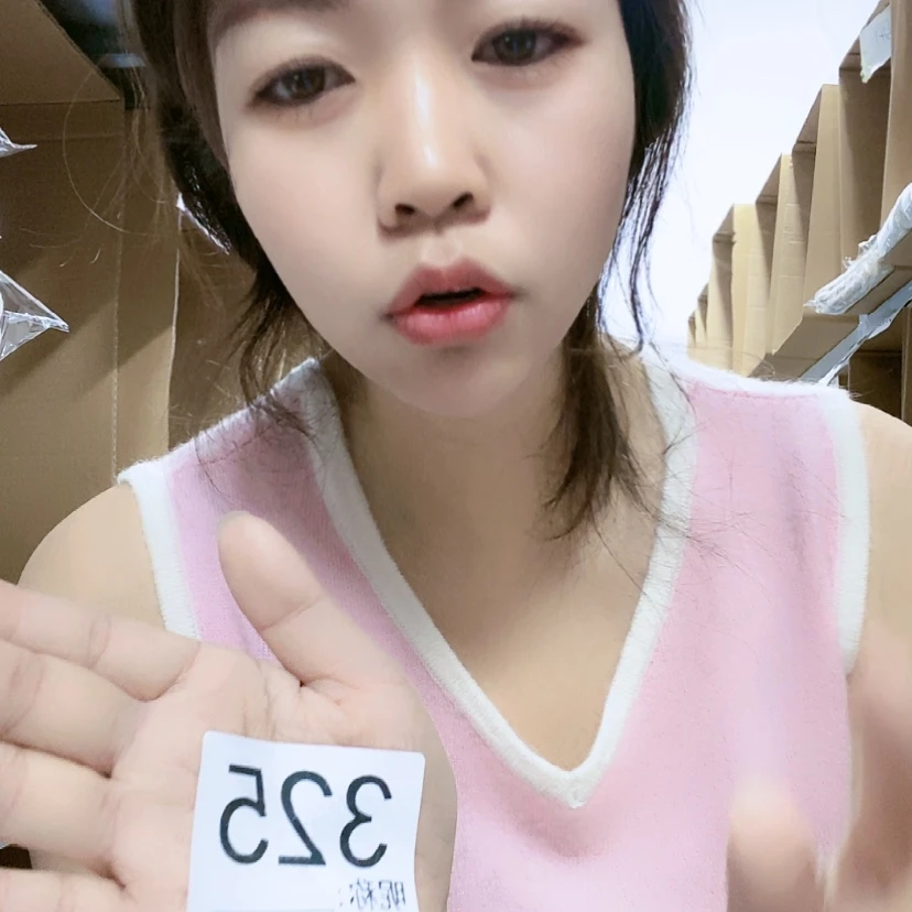 【闪购商品】325灰色