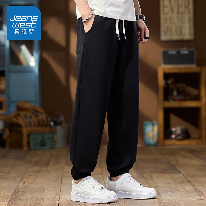 Jeanswest/真维斯男士宽松束脚休闲裤夏季潮流运动百搭哈伦九分裤