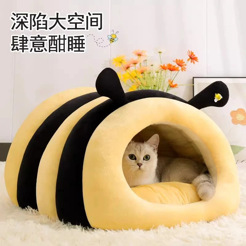 【升级加厚】小蜜蜂猫窝冬款加厚保暖狗窝冬季封闭式猫屋宠物睡袋窝
