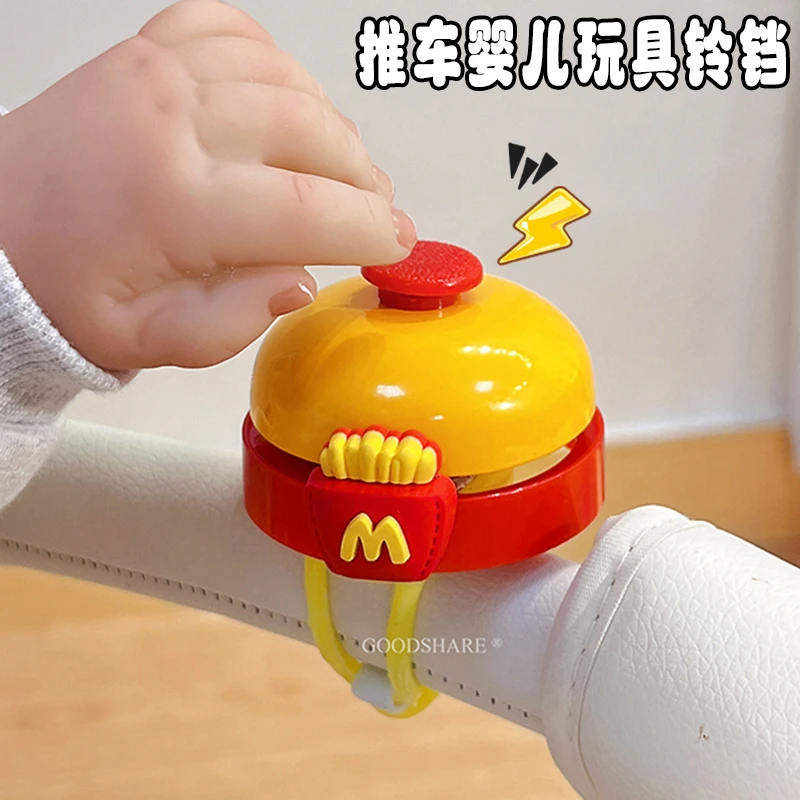 适用于丸丫婴儿车挂件玩具铃铛可爱卡通小虎子手推车安抚宝宝神器