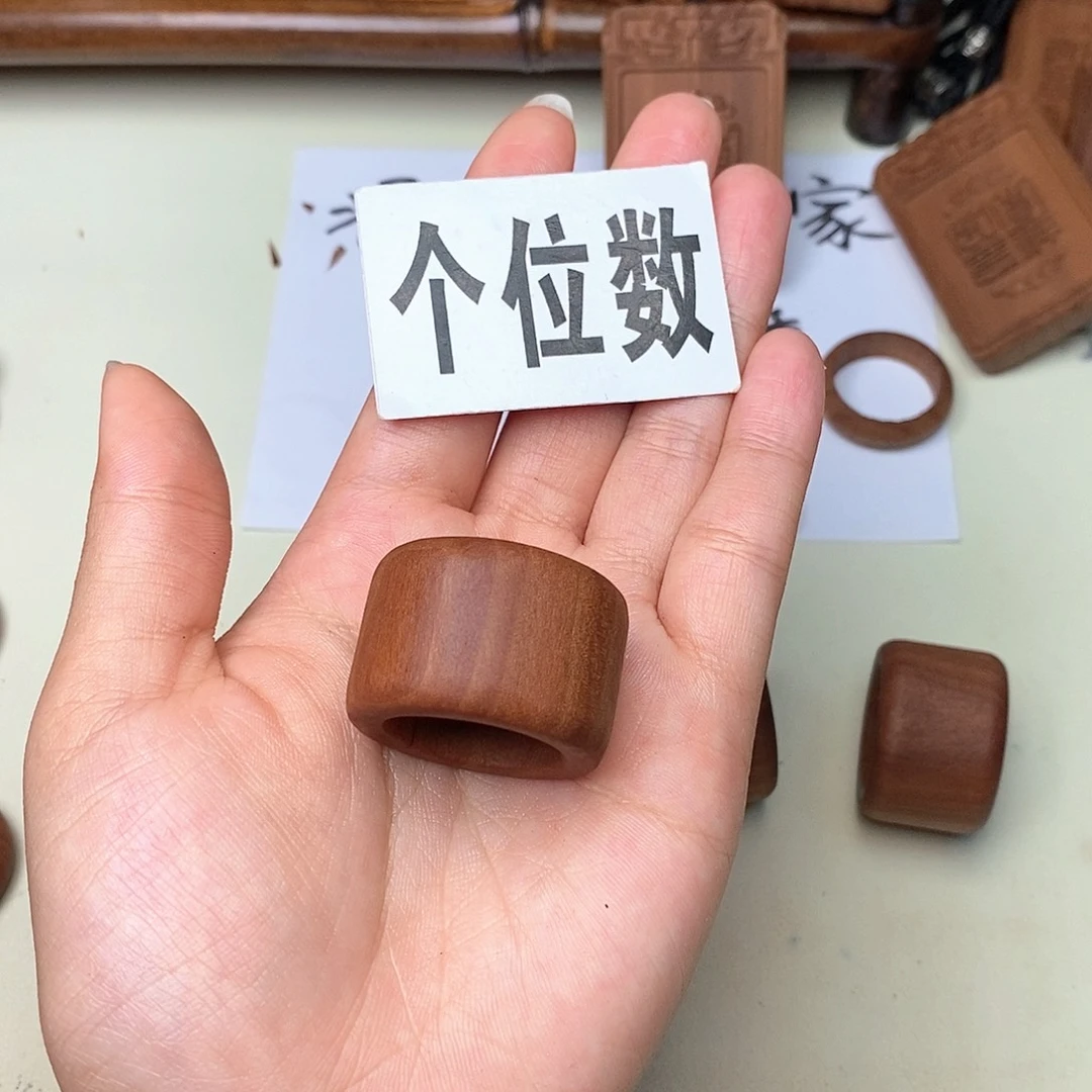 檀香木手串/手链素面扳指