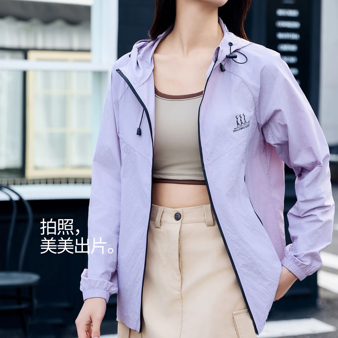一件可穿四季的【黑马防晒】UPF100+轻户外情侣款连帽防晒衣-CF008