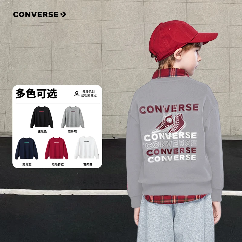 【卫衣集合】Converse匡威儿童童装卫衣长袖套头圆领印花2025秋