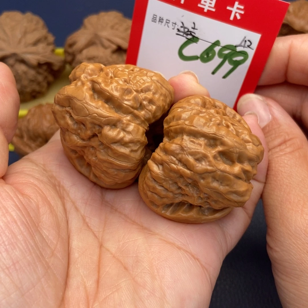吊坠文玩核桃文玩核桃