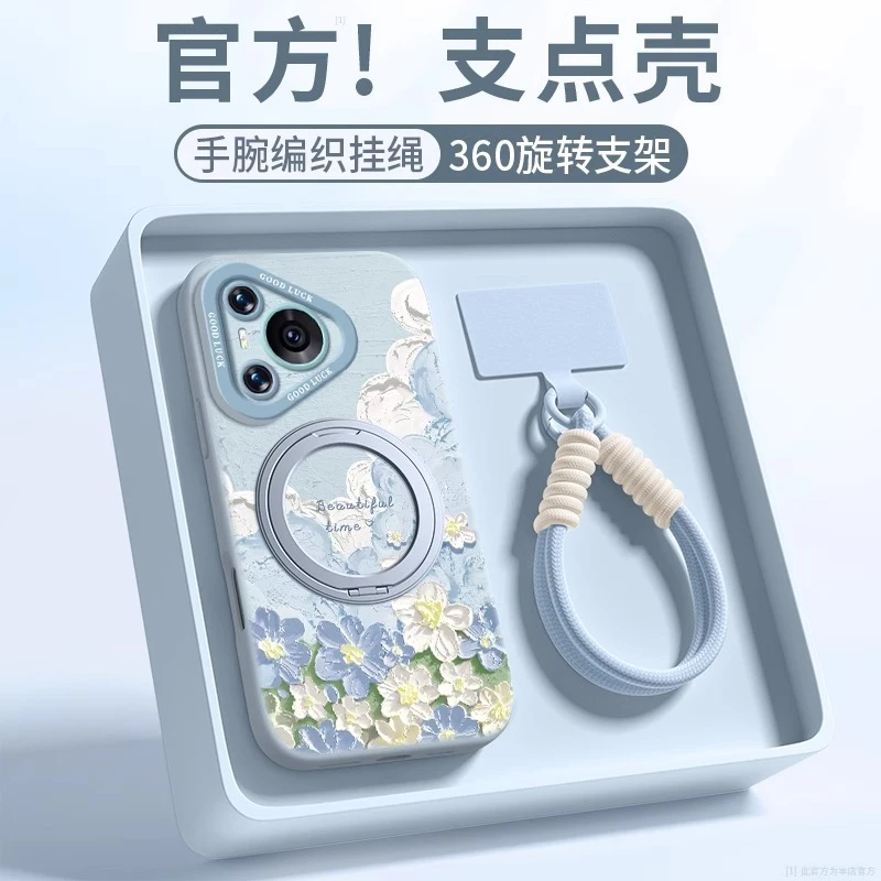 适用华为pura70pro+手机壳云花浅蓝p60pro全包摄像头p50E防摔小众