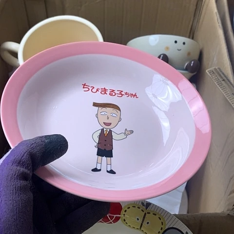 陶瓷制品满25拼单发货默认微瑕