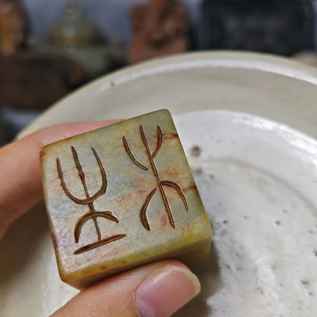 瓷片瓷器瓷器瓷器瓷11111111111111111