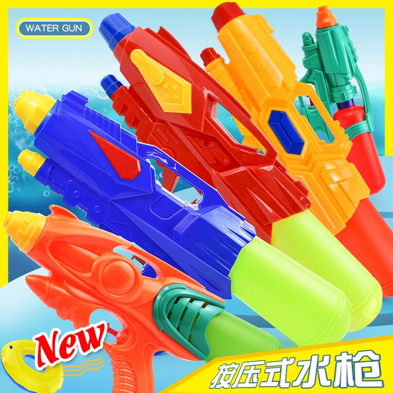 新款夏季儿童戏水沙滩喷水枪玩具按压式漂流地摊热销水枪塑料宝宝