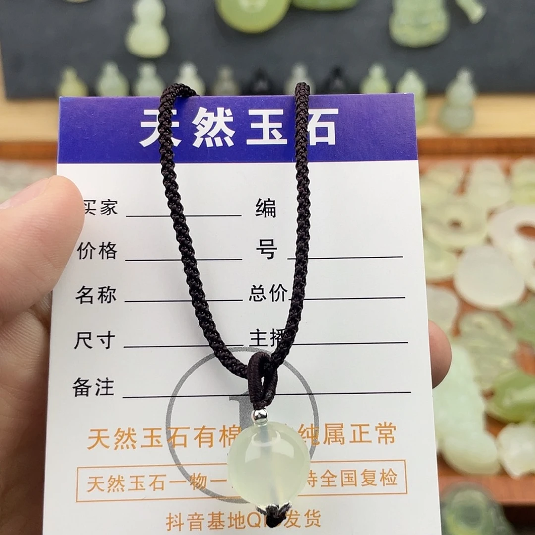 蛇纹石玉合金颈饰