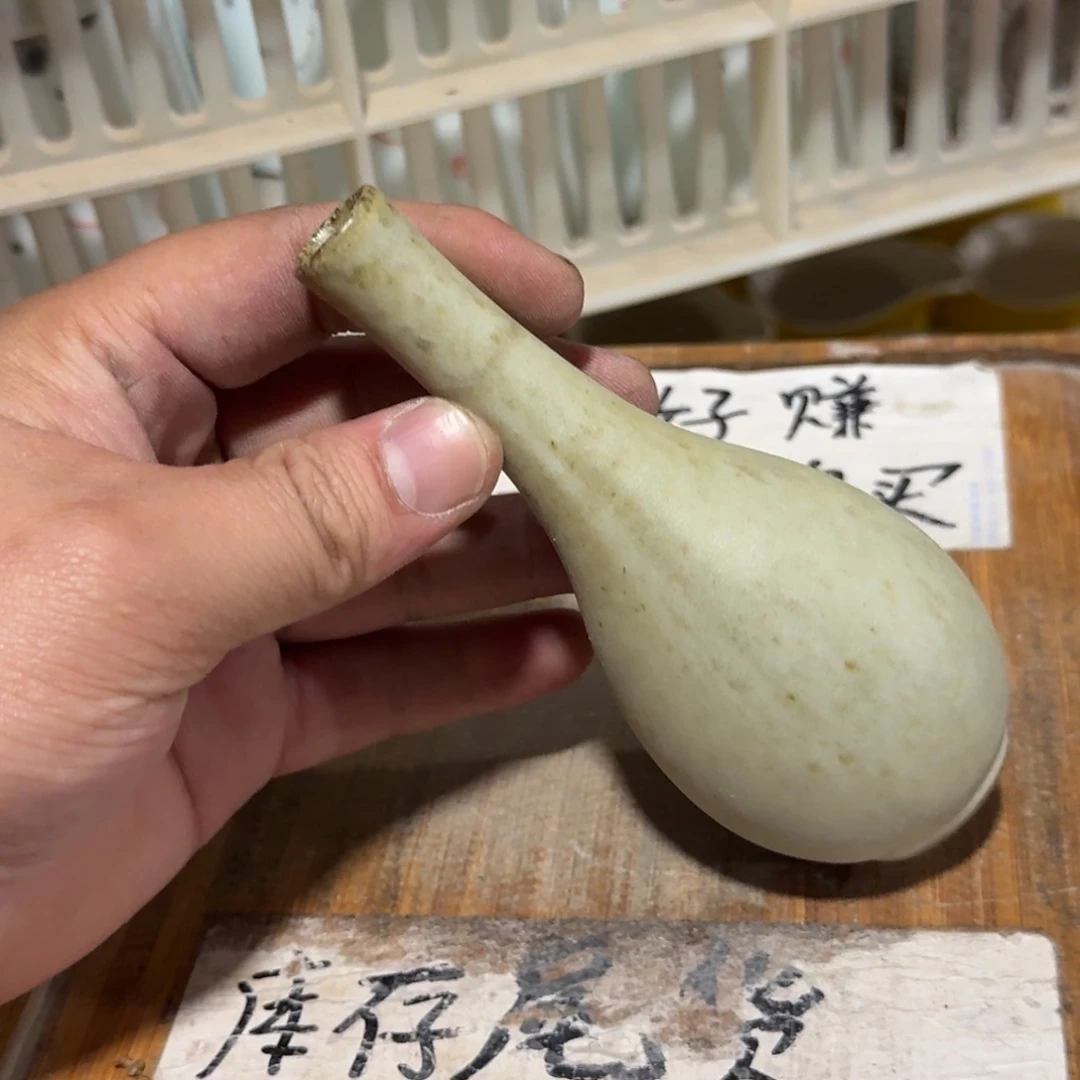微瑕疵介意勿拍陶瓷器皿M404