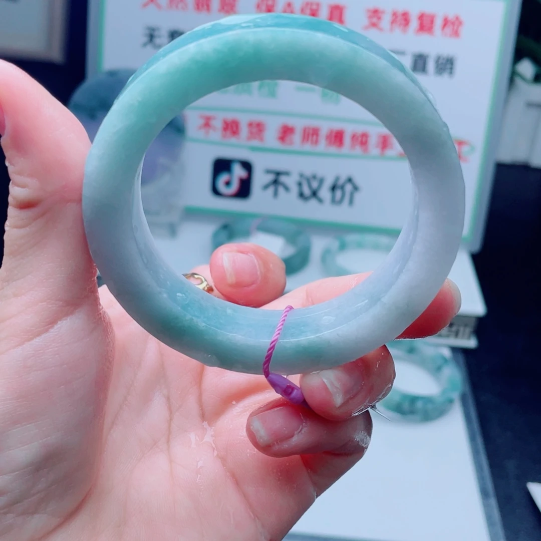 未镶嵌强推款定制翡翠