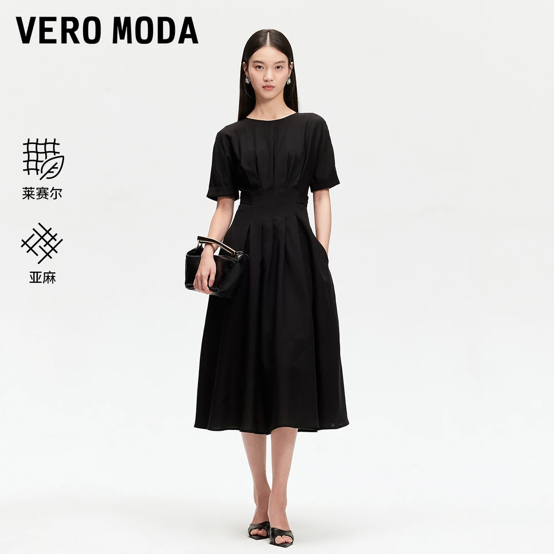 Vero Moda欧若风连衣裙压计含莱赛尔法式复古长裙百搭32517B004
