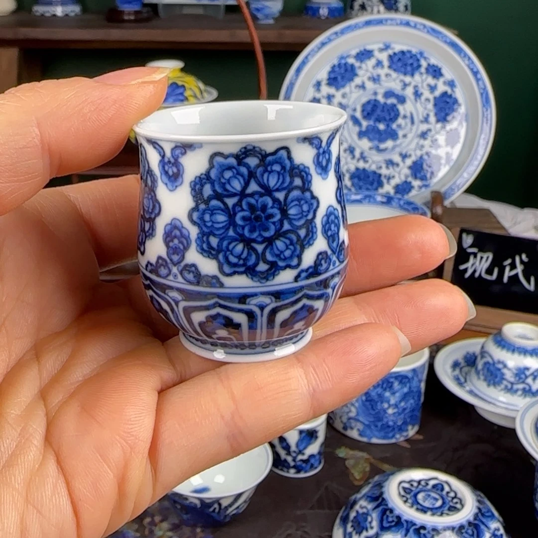 杯洪印慕明。 宝相 小杯
