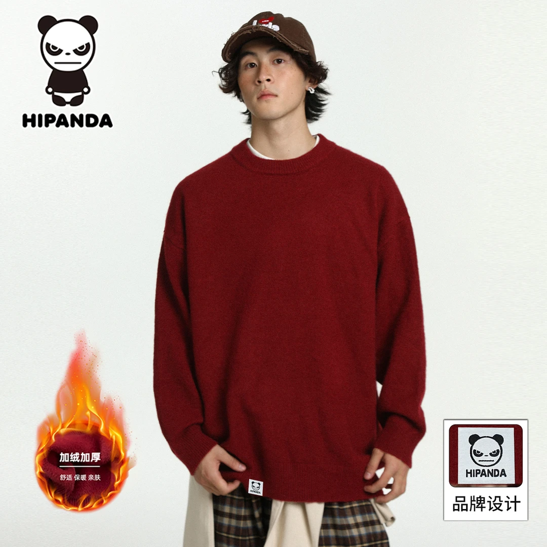 HIPANDA你好熊猫 圆领毛衣男士2025新款慵懒风针织衫宽松纯色上衣