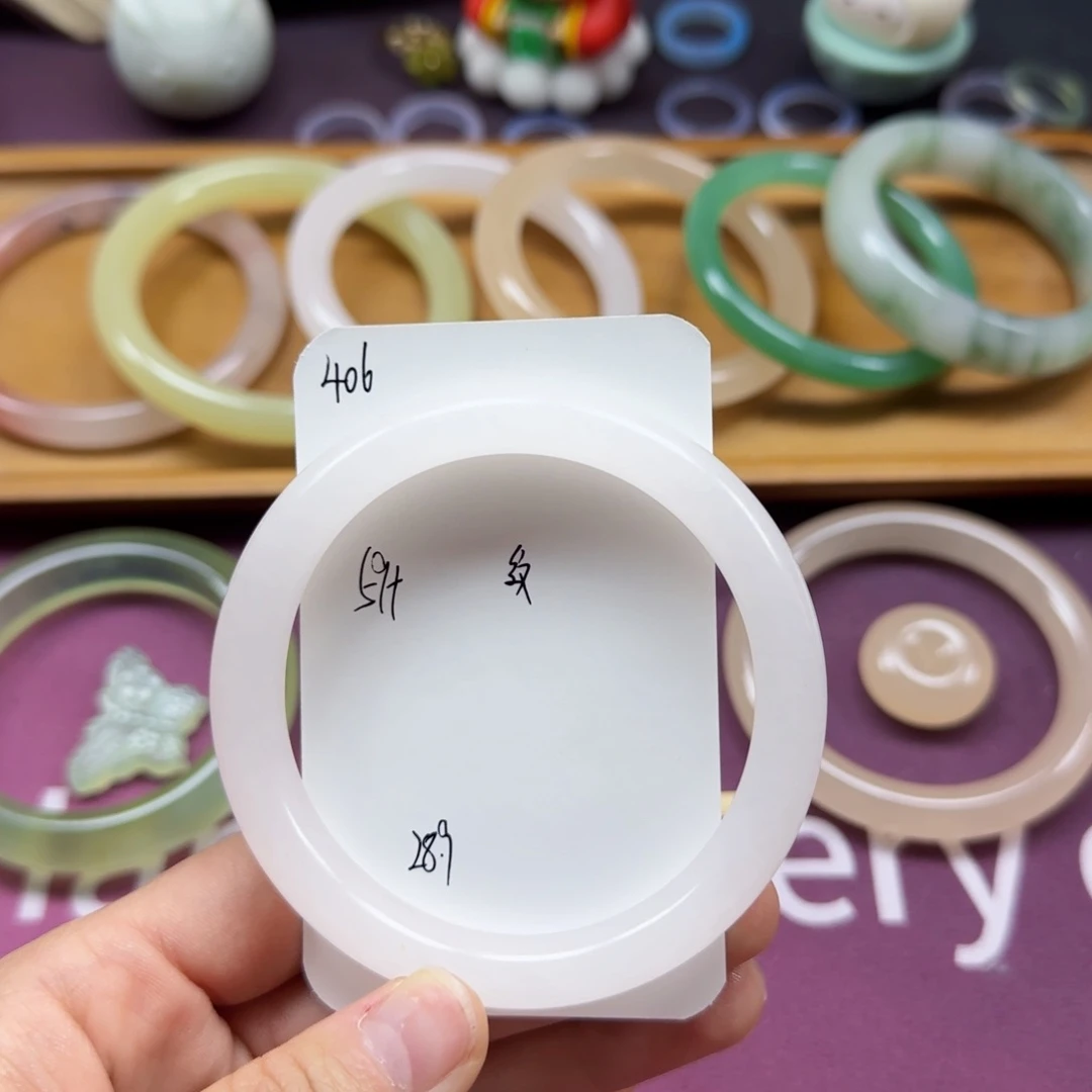 石英质玉手镯未镶嵌406