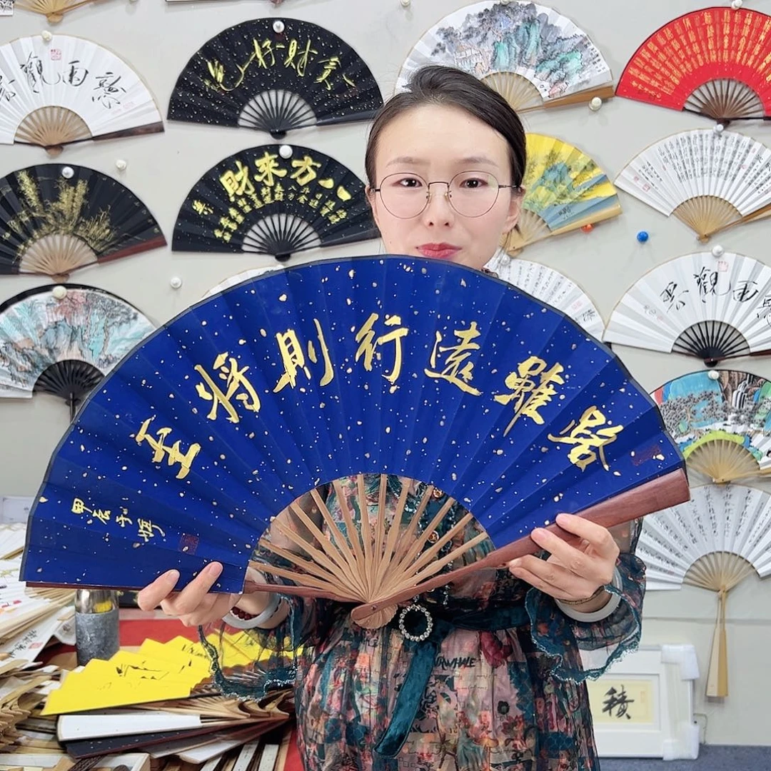 书法书法 10寸 红檀 手写手绘 默认粘好