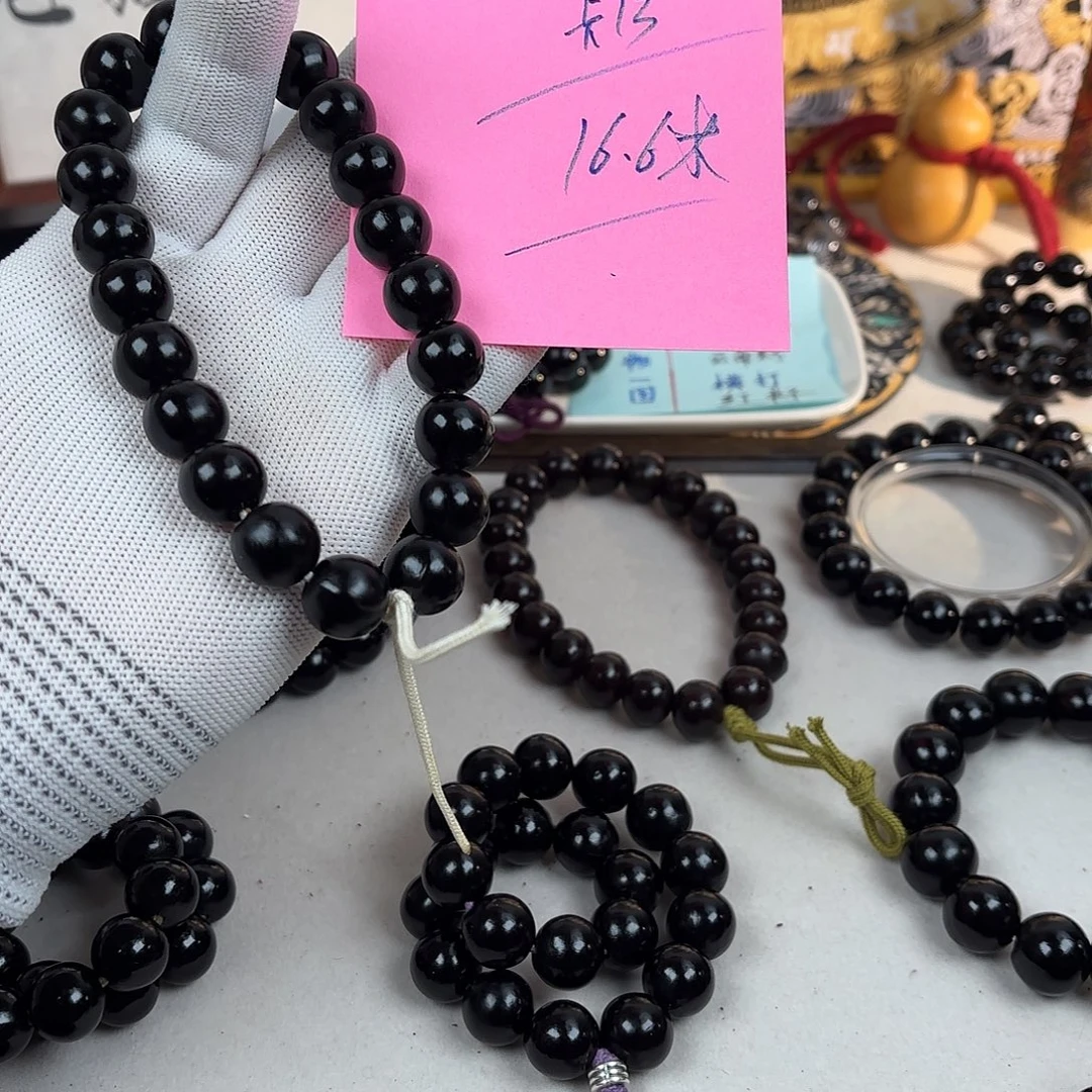 吊坠草珠菩提无患子