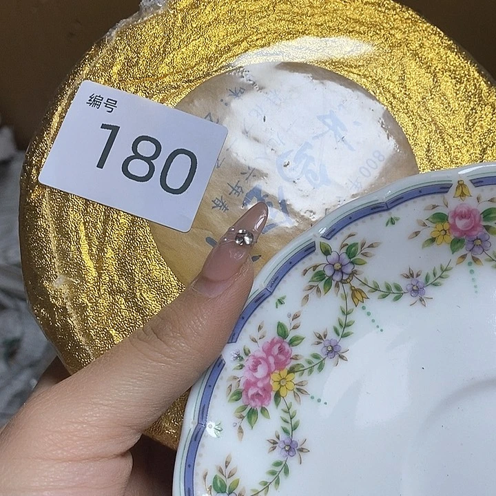 滝瓷器瓷器瓷器瓷器