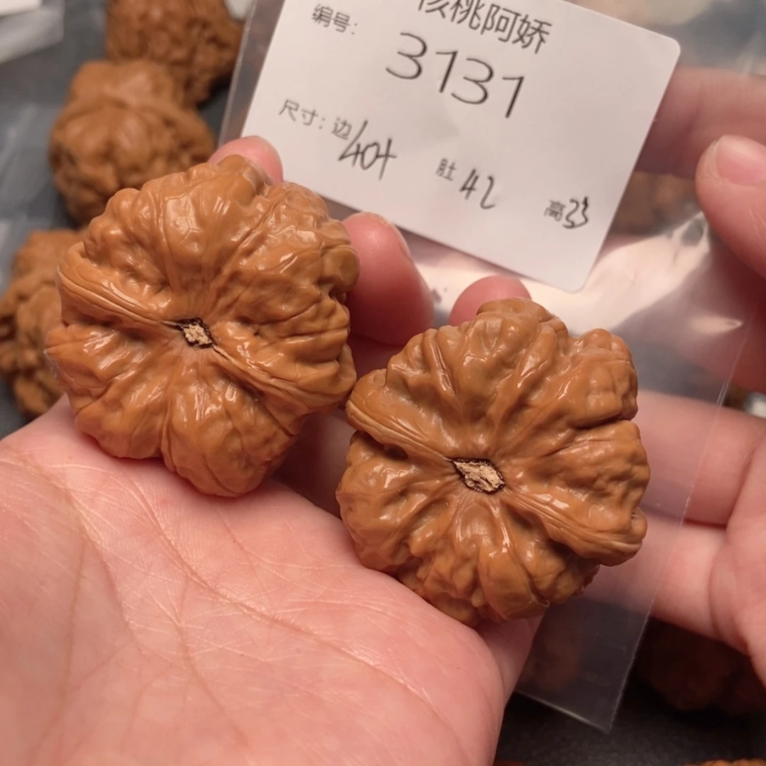 文玩核桃吊坠蛤蟆