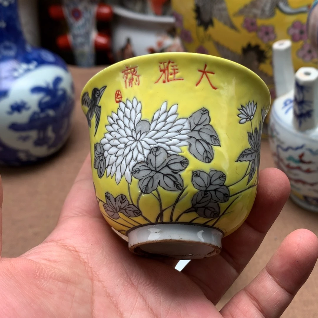 摆件旧藏瓷器旧藏瓷器