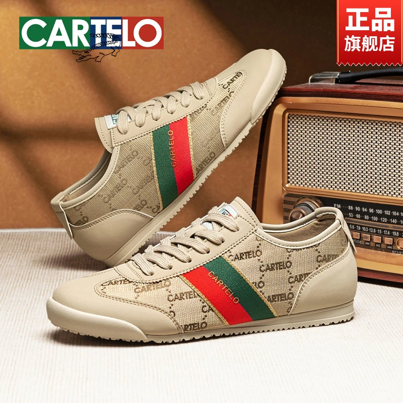 CARTELO/卡帝乐鳄鱼秋冬2025新款鞋子潮鞋百搭休闲德训阿甘运动鞋