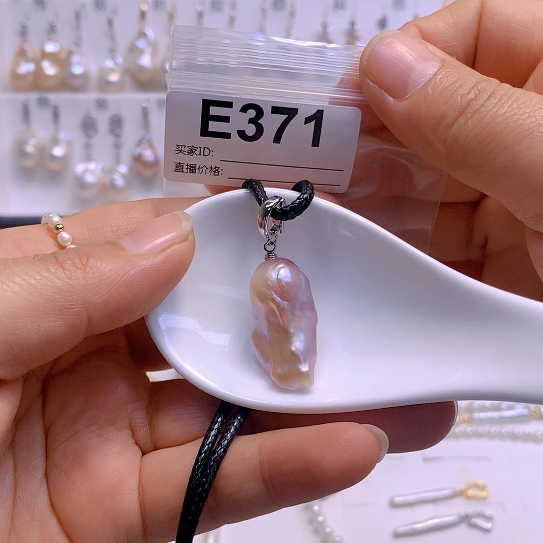 淡水珍珠耳饰银S925镶嵌