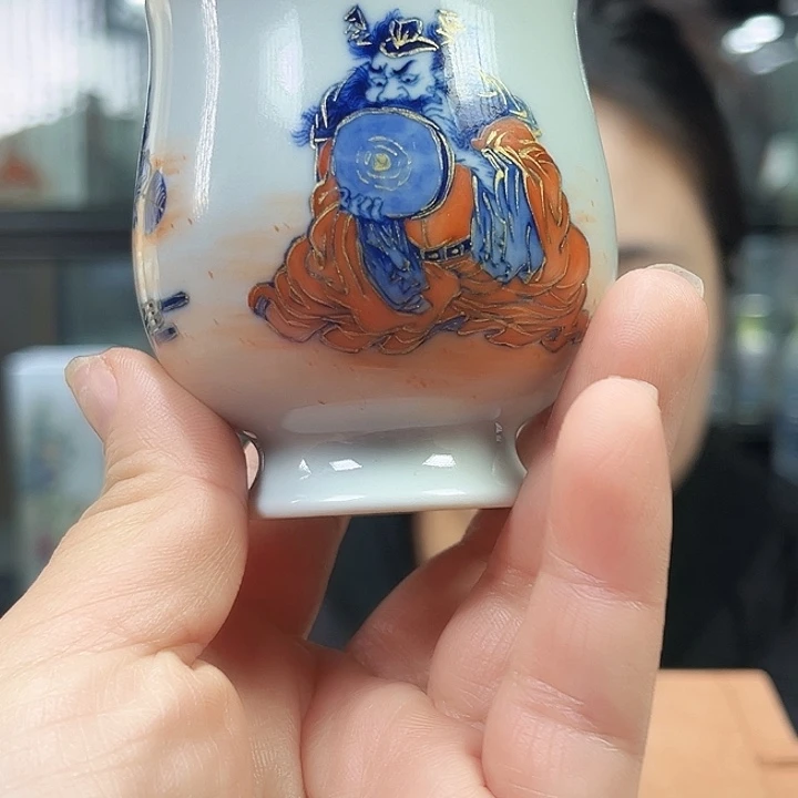 景德镇陶瓷研究所