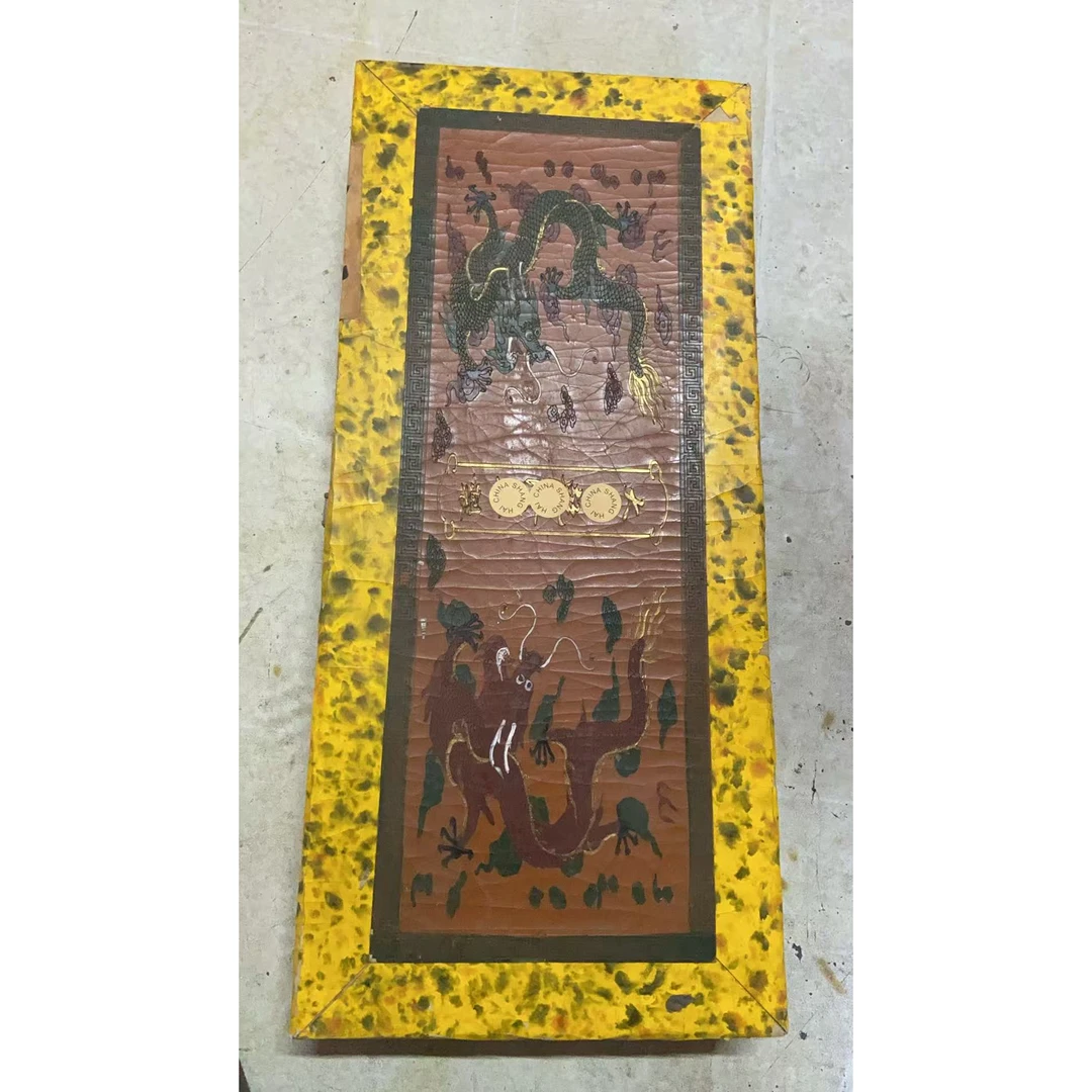 {闪购链接黄漆长方盒一个