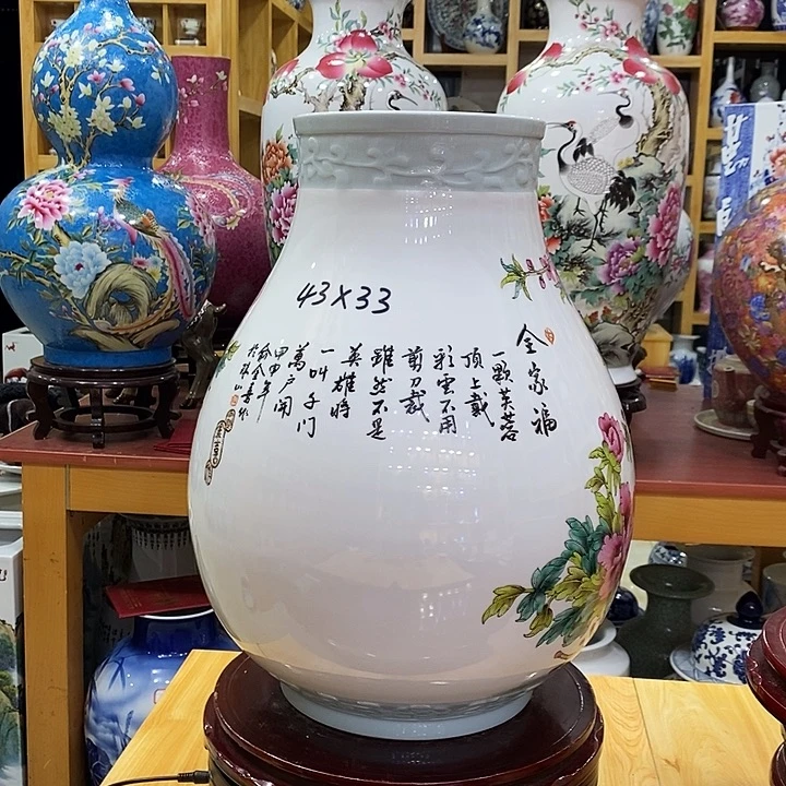 茶***友瓷片景德镇陶瓷艺术