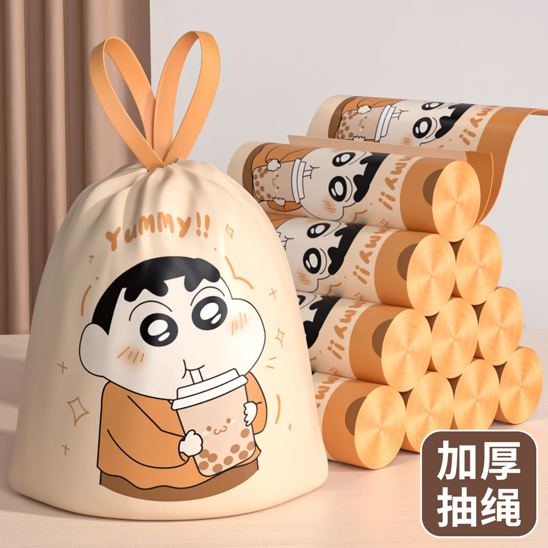 【到手500】动漫新免撕垃圾袋家用加厚手提式大号厨房清洁袋抽绳式