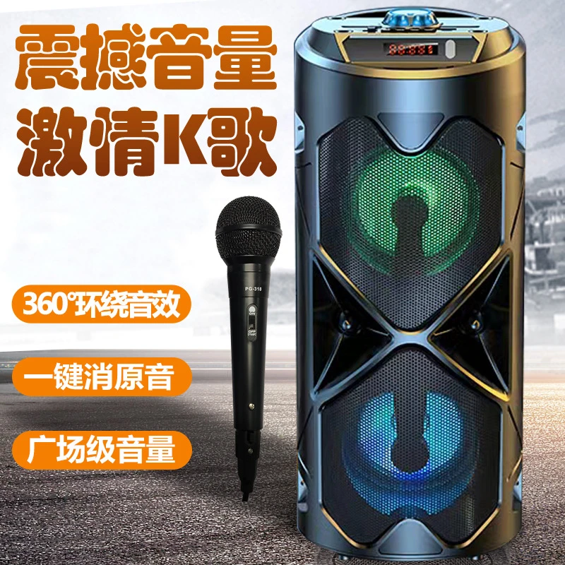 送话筒【西藏包邮】户外蓝牙音箱重低音炮便捷式麦克风K歌音响喇叭