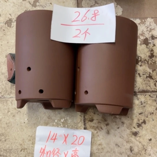 紫砂花盆破损包赔