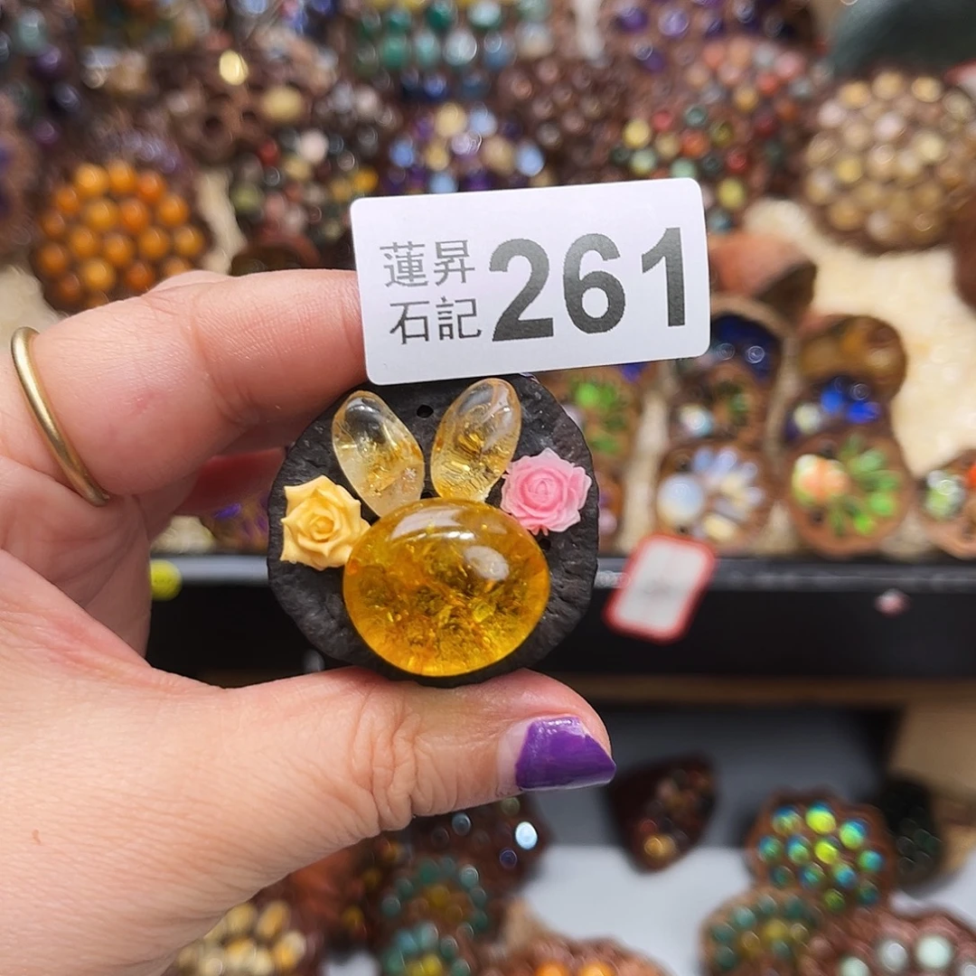 路***登核桃木/黑胡桃（胡桃木）261