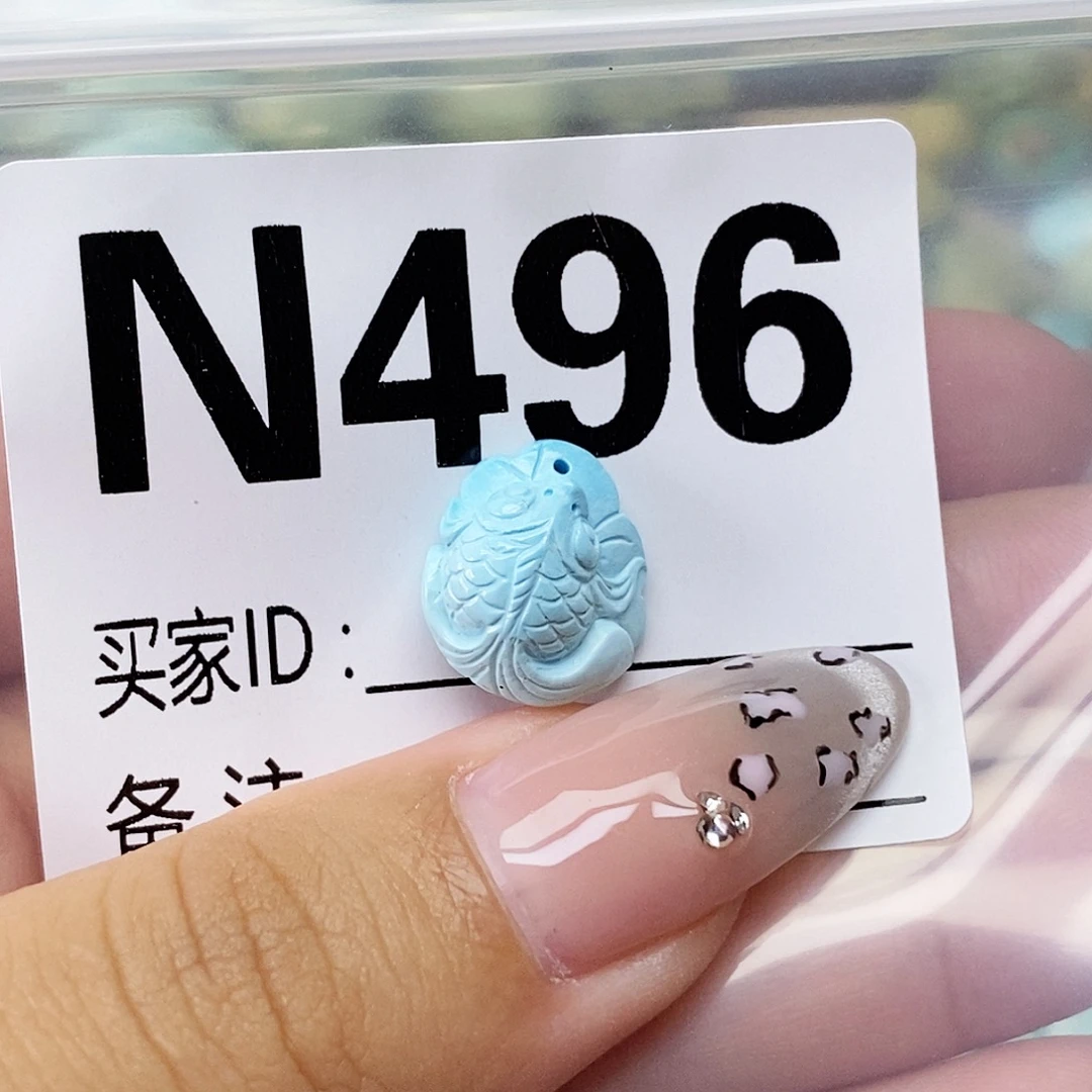 绿松石未镶嵌配饰