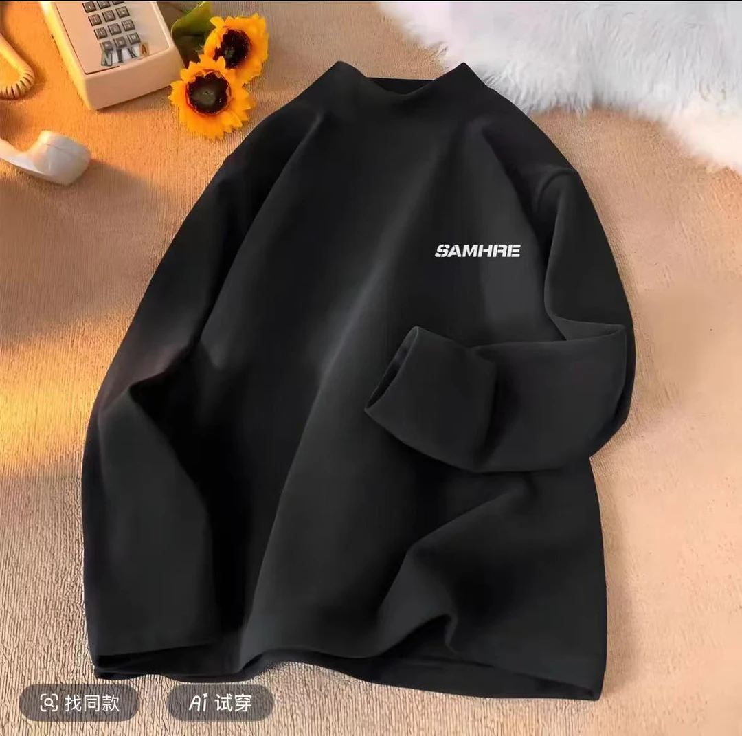 半高领双面绒卫衣春秋款内搭长袖T恤保暖宽松打底衫