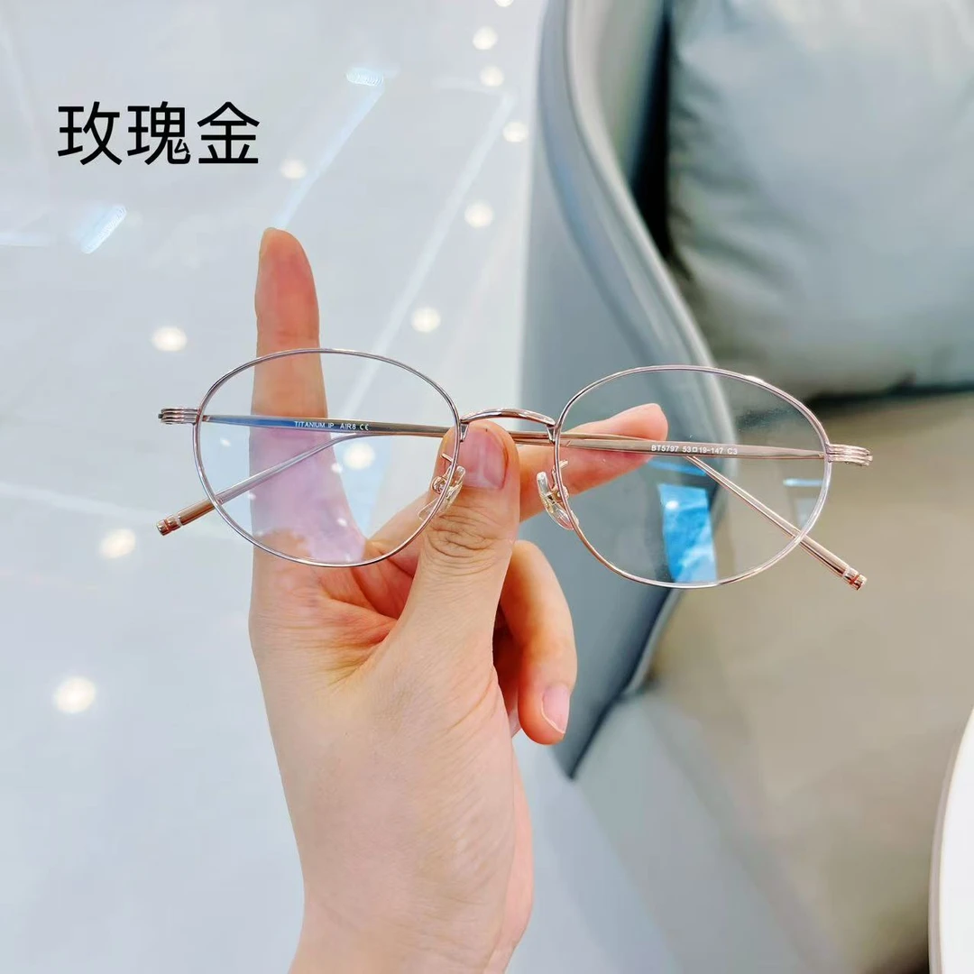 型号5797张靓颖同款眼镜近视女度数可配超轻钛架框专业配镜防蓝光