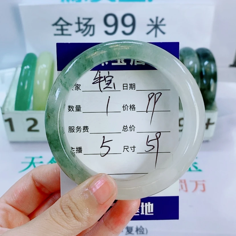 【闪购商品】石英质玉手镯未镶嵌牛*5