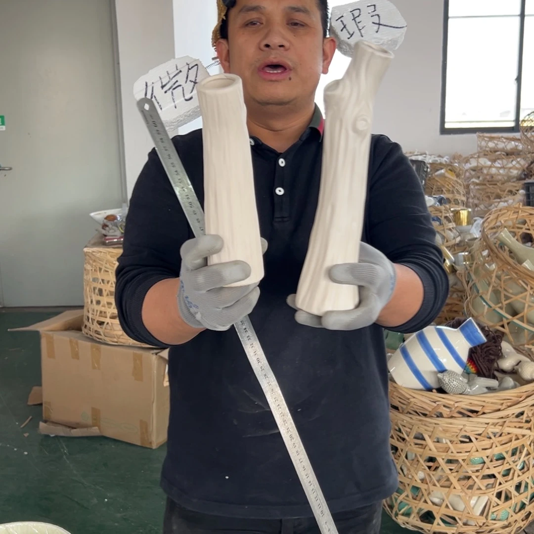 摆件72 号高中低温陶瓷瓶（部分微瑕）