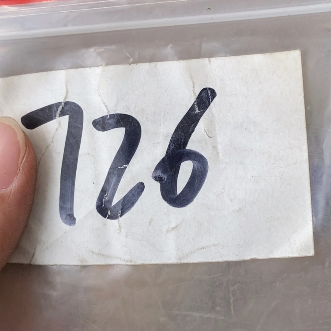 爱****吊坠龙脊菩提德宝文玩直播间专属链接