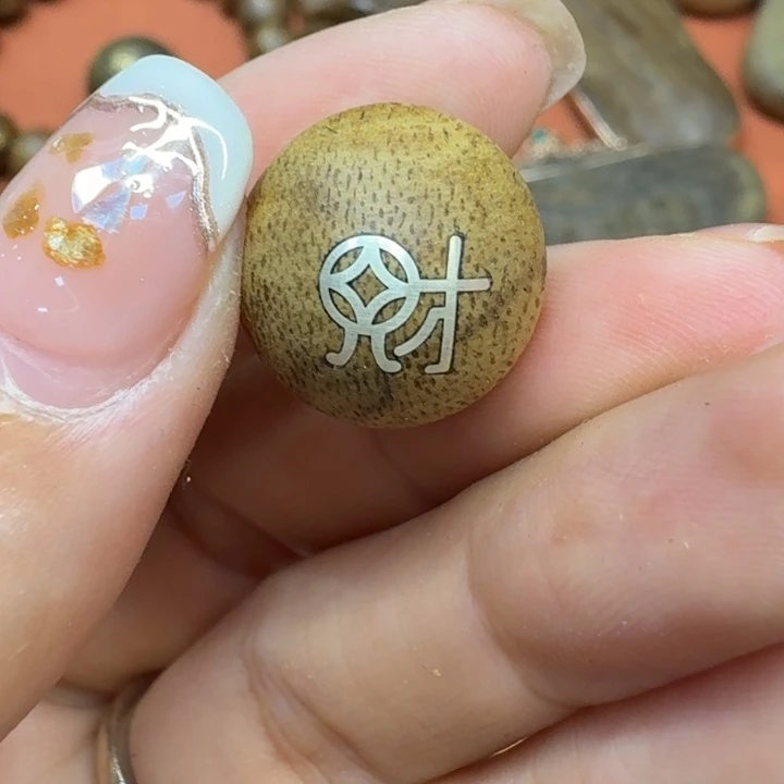 大叶紫檀（黑酸枝木类）
