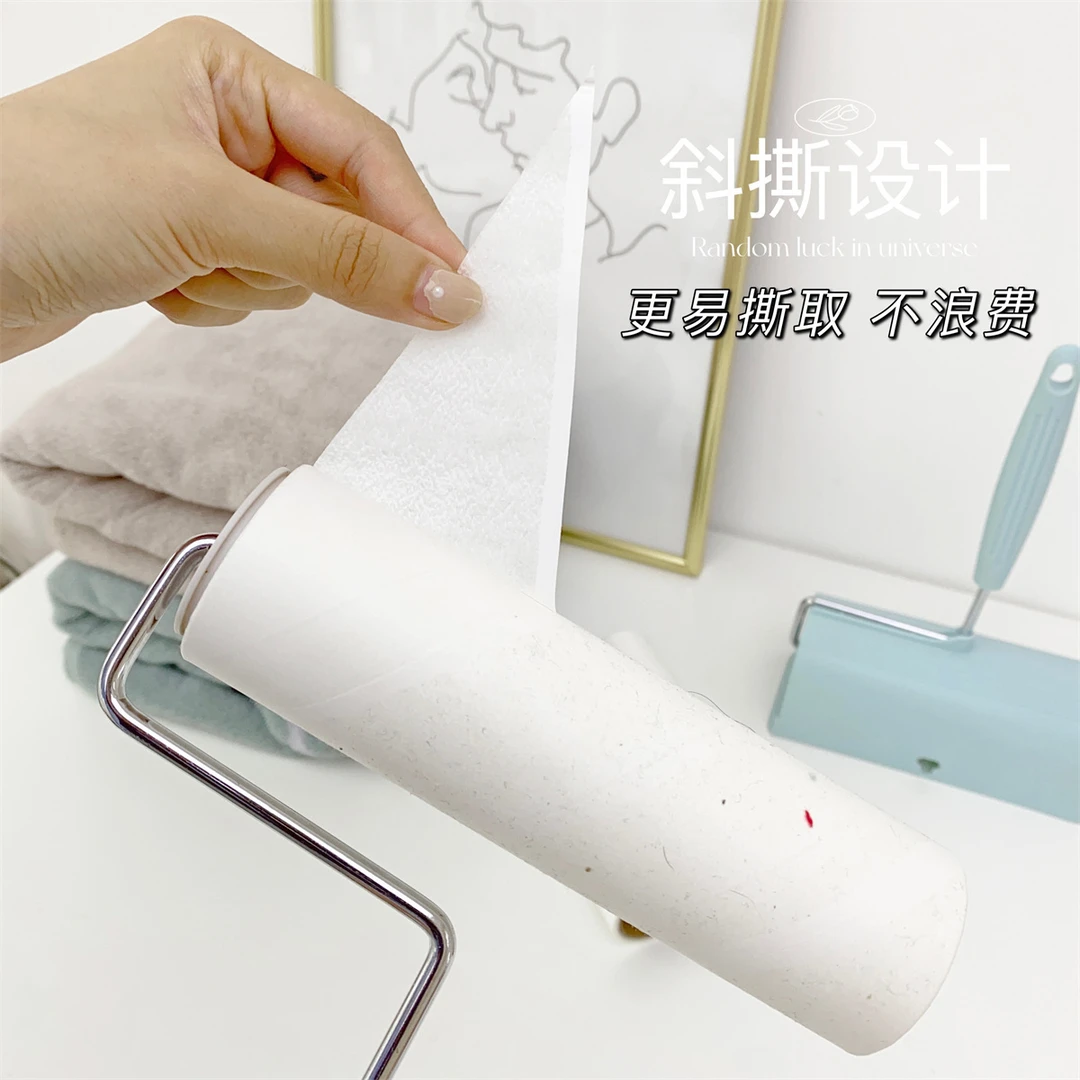 可撕式粘尘纸家用16CM宠物衣服粘毛器 888