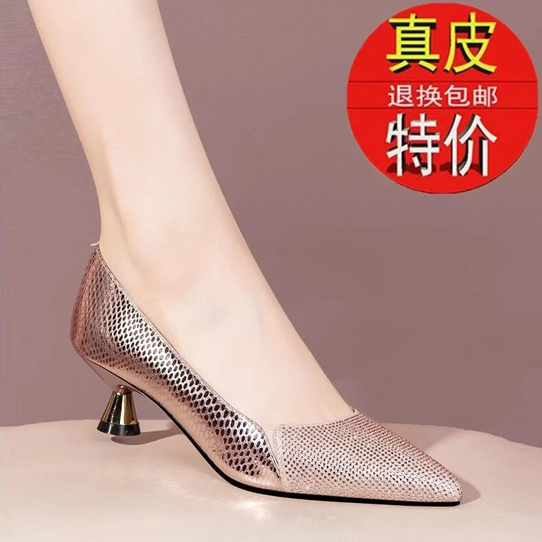 春秋季新款百搭水钻时尚尖头浅口单鞋细跟女女士女式气质女款鞋子